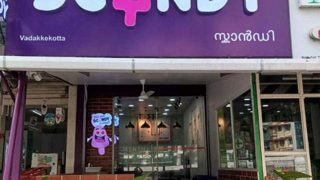 Vadakkekota1